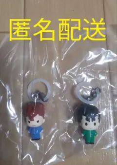 幽遊白書 めじるしアクセサリー 2点セット