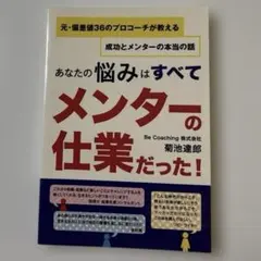 Item thumbnail for item e97d7c1b-82d2-44ce-b10a-4b86cdfb344a