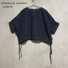 ニコルソン アンド ニコルソン　レモントップス　ステッチブラウス　ネイビーのサムネイル