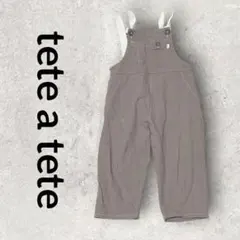 Item thumbnail for item 18f2ba2e-392f-4c27-86ef-ad9d946d0c7c