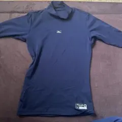 MizunoPro ネイビー タートルネック M 二枚セット