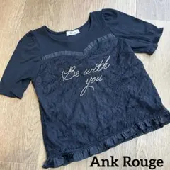 Ank Rouge：Tシャツ レースのサムネイル