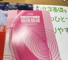 Item thumbnail for item a042eedc-4062-4b69-bf5d-de158b7352ae