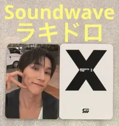 チャンギュン K-POP