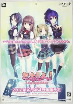 Sumire様 リクエスト 2点 まとめ商品