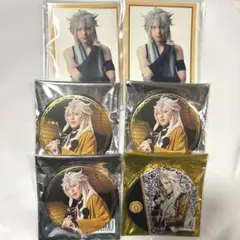 ミュージカル刀剣乱舞　小狐丸