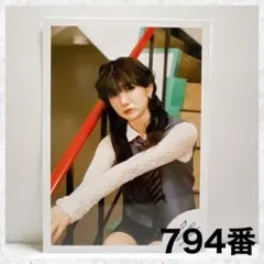 関西ジュニア　関ジュ　公式写真　フォト　伯井太陽　794番