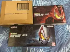 仮面ライダーギーツ　メモリアルバックルまとめ売り