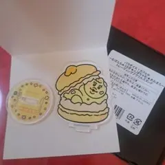 Item thumbnail for item 267b5d63-78f9-41ad-8393-c6eedd91f346