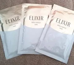 エリクシール シュペリエル リフトモイストマスク W 30ml×3枚