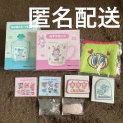 セブン　ナルミヤ　シール　メゾピアノあたりくじ　エンジェルブルーエニマイくじ