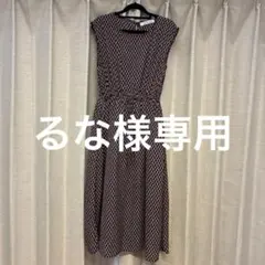 frames RAY CASSIN 総柄ワンピース 半袖 Fのサムネイル