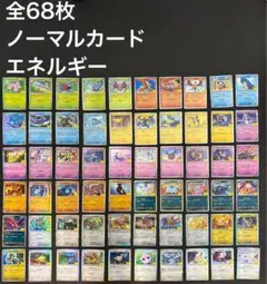 2026年最新】アヤシシの人気アイテム - メルカリ