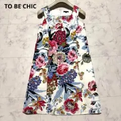 トゥービーシック ロングワンピース Aライン 花柄 総柄 ノースリーブ M