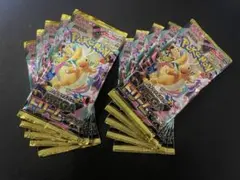 ポケモン メガドリームex 10パック 未サーチ mega