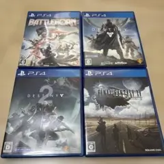 PS4 ソフト 3本セット ドラゴンクエストXI 龍が如く 極 HORIZON - メルカリ