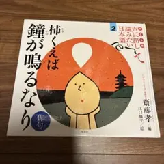 Item thumbnail for item c8036576-5d01-499b-9106-d22bbb9f0ad9