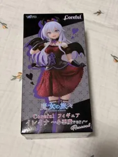魔女の旅 Coreful イレイナ～小悪魔ver.フィギュア 8体セット 魔女の旅々 Coreful フィギュア イレイナ～小悪魔ver.～（タイクレ限定