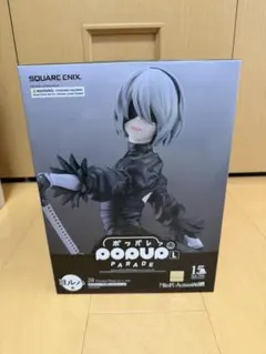 NieR:Automata ニーアオートマタ 15周年記念くじ　ヨルハ賞2B