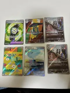 ポケモンカードセット14枚AR SR等（多彩なカード）