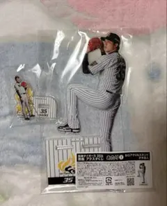 阪神タイガース 近本光司 アクスタくじ あたり⑤ アクスタセット