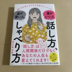 ロキコ★(必読お願いします♡)断捨離中！様 リクエスト 10点 まとめ商品