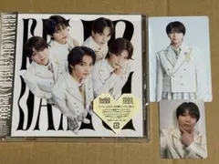 EBiDAN Yes！東京 M!LK 塩﨑太智 トレカ CD