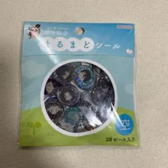 ごるしあ様 リクエスト 2点 まとめ商品