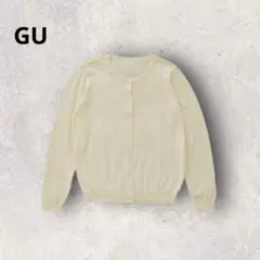 GU クルーネックカーディガン 羽織り 薄手 無地 トップス 長袖カットソー