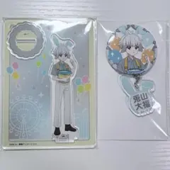 2026年最新】兎山大福の人気アイテム - メルカリ