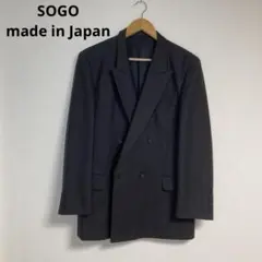 日本製　スーツ　ジャケットのみ　通勤　ビジネス　フォーマル