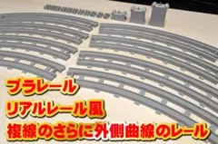 Item thumbnail for item 9ca94c04-8d81-4315-8845-bba76244c4c1