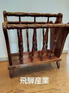 マガジンラック
