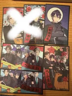 にじさんじ ろふまお せんべい 加賀美ハヤト 甲斐田晴 不破湊 剣持刀也 4枚