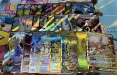 ポケカ ポケモンカード SR SSR SAR UR まとめ売り 30枚