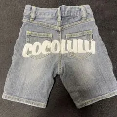 Item thumbnail for item 97b95e26-39c4-4b40-9f42-599ffe32ea3f