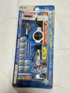 平型端子専用　携帯電話用イヤホンマイク（モデル：PM-302）