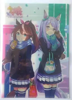 ウマ娘プリティーダービー　クリアファイル3枚