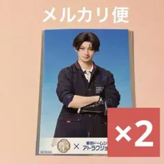 刀ミュ 東京ドームシティアトラクションズ 豊前江 2枚　ブロマイド　コラボフード