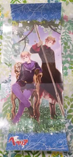 2025年最新】デンマーク ヘタリアの人気アイテム - メルカリ