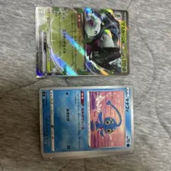 ポケモンカード マスカーニャex おまけ入りのサムネイル