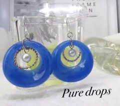 ブルーアクリルチャームのピアス シルバー ハンドメイド イヤリング他