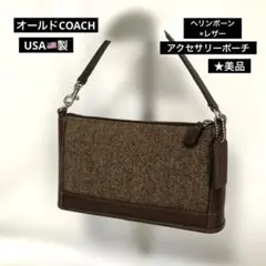 Item thumbnail for item 5c9a492a-6c54-4506-86fe-100dc2891cf2