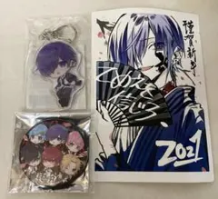 騎士A KnightA グッズ　ゆきむら