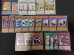 ヤミー デッキパーツ