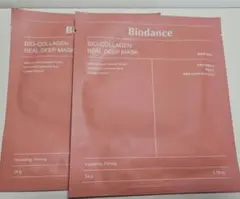 Biodance BIO-COLLAGEN REAL DEEP MASK　2枚のサムネイル