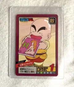 当時品 ドラゴンボール カードダス スーパーバトル クリリン No.110 ドラゴンボール スーパーバトル カードダス NO,110 クリリン 3枚セット
