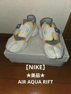 ★値下げ★美品★NIKE AIR AQUA RIFT ナイキ アクアリフト