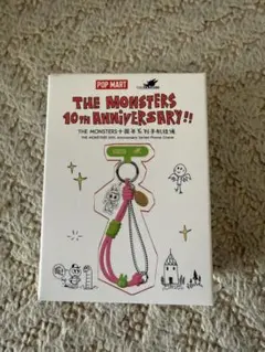 THE MONSTERS 10th Anniversary TYCOCO