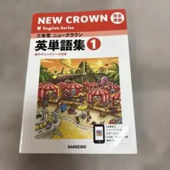 Item thumbnail for item ef1fe90b-9453-4a4f-9b50-a8e2f134696a